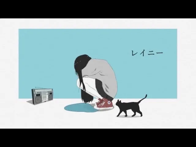 レイニー-てとら　ボーカロイド